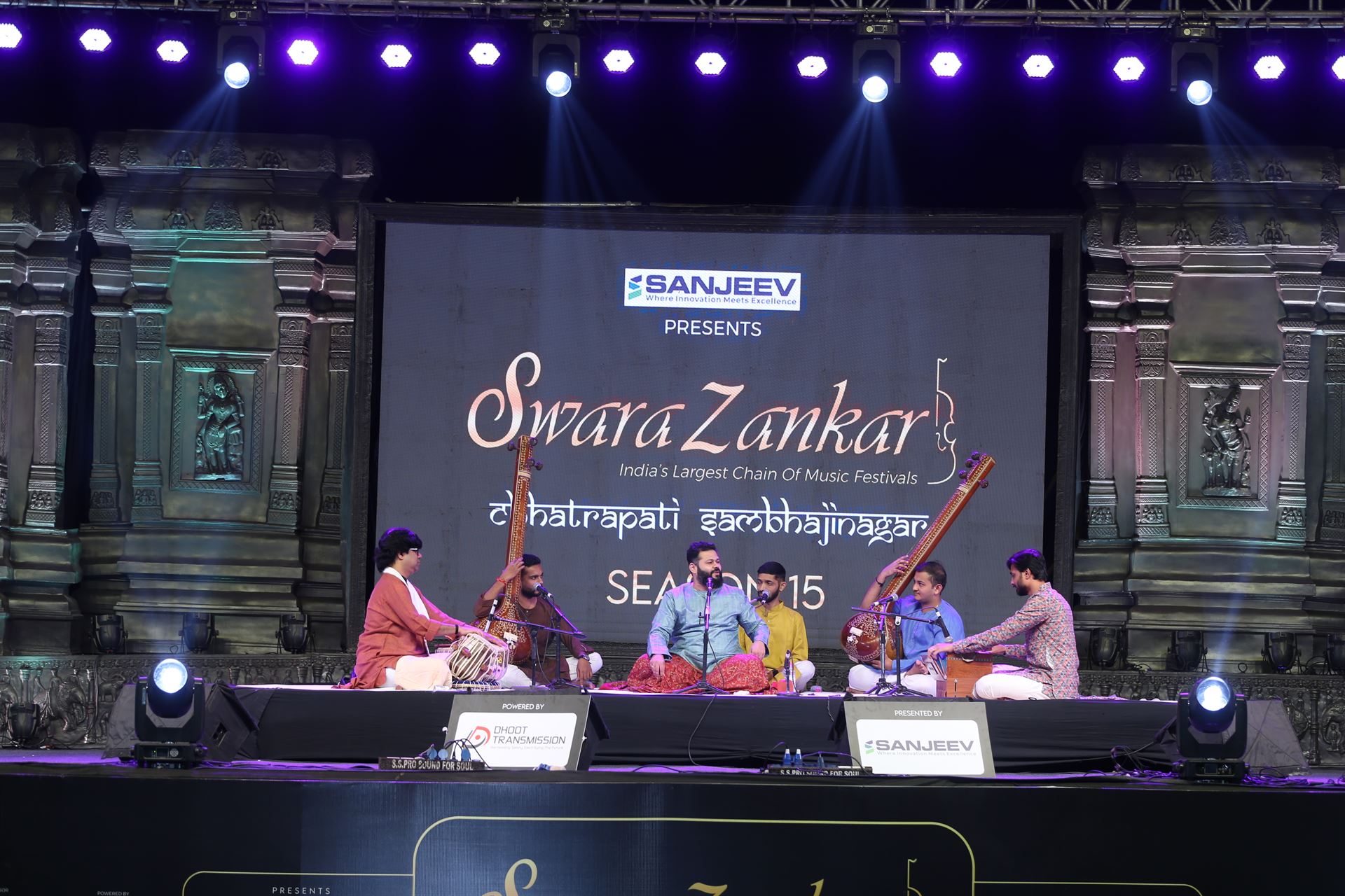 2025 Chh. Sambhaji Nagar